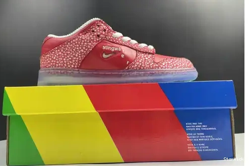 SB - Dunk Magic Low Stingwater Nike DH7650-600 Mushroom 0501